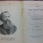 The Seven Creative Principles by Butler, Hiram Erastus