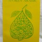 A Course in Spoken Arabic by Shaikh Shafi