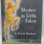 Mystery in Little Tokyo by Bonham Frank
