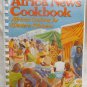 The Africa News Cookbook