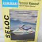 Kawasaki Personal Watercraft  MANUAL1992-97
