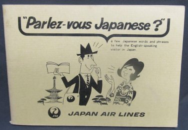 Parlez-vous Japanese?