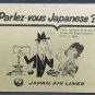 Parlez-vous Japanese?