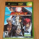 The King of Fighters: Neowave (Xbox, 360) Brand New Sealed