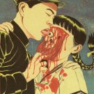 Jacob K Reist art print :  8x10