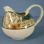 Sango Sue Zipkin Ivory Coast Creamer