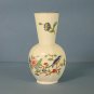 Aynsley Pembroke Gold Hexagonal Bud Vase