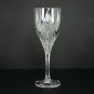 Gorham Primrose Water Goblet