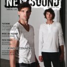 CHILDISH GAMBINO JON BELLION TURTLE GIANT KING & COUNTRY NEW SOUND MAG.SPRING 2013