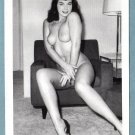 BETTY PAGE TOPLESS NUDE BREASTS NEW REPRINT 5X7  #242