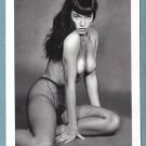 BETTY PAGE TOPLESS NUDE BREASTS HAIRY PUSSY NEW REPRINT 5X7  #268