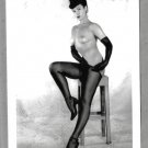 BETTY PAGE TOTALLY NUDE BREASTS NEW REPRINT 5X7 #586 BETTY PAGE TOTALLY NUDE BREASTS NEW REPRINT 5X7 #586