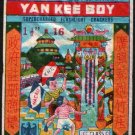 YAN KEE BOY FIRECRACKER SINGLE PACK LABEL 16'S ICC CLASS C MACAU VINTAGE 1960'S