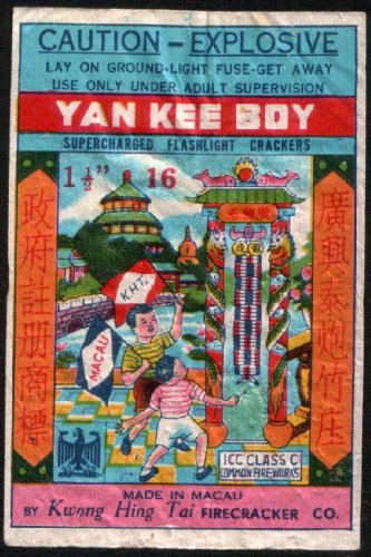 YAN KEE BOY FIRECRACKER SINGLE PACK LABEL 16'S ICC CLASS C MACAU VINTAGE 1960'S