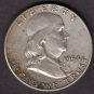 1954-P FRANKLIN SILVER HALF DOLLAR CIRCULATED CONDITION