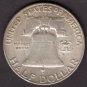 1949-D FRANKLIN SILVER HALF DOLLAR CIRCULATED CONDITION