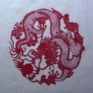 Chinese dragon