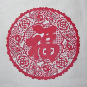 happy fish  070