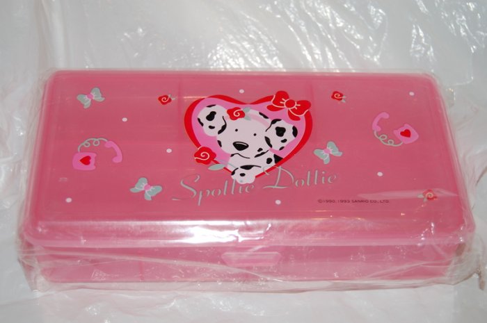 vintage pencil box