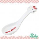 Hello Kitty Tangchi Tableware Soup Spoon