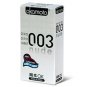 BARGAIN 0.03mm NUDE Okamoto Japan 岡本 Thinnest Condom