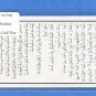E10 Surrender Leaflet ~~~ Gulf War ~~ Psyc Warfare