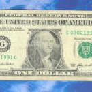 ~~ Birthday note ~~ == MAR 02, 1991 ==  cool note