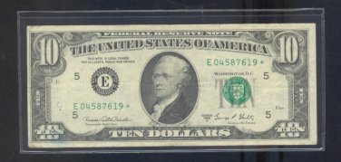 1969C " E " STAR $10.00 FRN == E04587619*