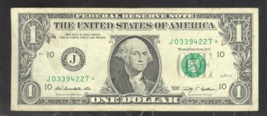 2009 " J " STAR note RUN 2 == ONLY 640k J03394227*