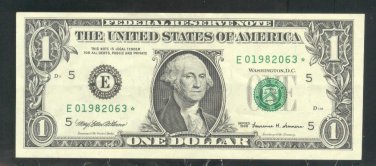 1999 " E " STAR note RUN 1 == E01982063*