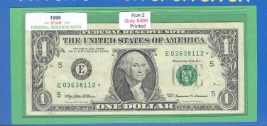 1999 " E  " STAR note RUN 2 == ONLY 640k printed = E03638112*