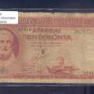 Greece = 1941 === 50 Drachmai = 262530 Greece = 1941 === 50 Drachmai = 262530