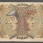 Germany === 1923 === 10,000 MARK = Manheim
