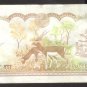 Nepal ===  1974 === 10 RUPEES =