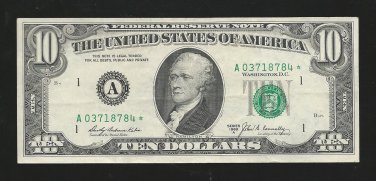 1969A " A " STAR $10.00 FRN = A03718784*