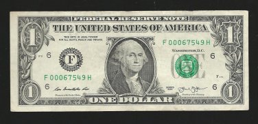 ZIP code == 67549 == Worms , GERMANY
