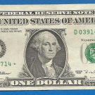 1995 " D " STAR note RUN 2 == D03910714*