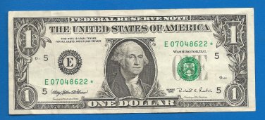 1995 " E " STAR note RUN 3 == E07048622*