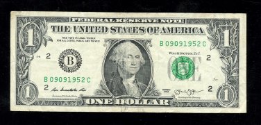 ~~ Birthday note ~~ == SEP 09, 1952 == cool note