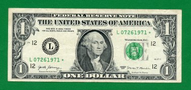 ~~ Birthday note ~~ == Jul   26, 1971  ==  cool note