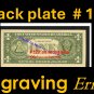 Back plate 129 ~~ ENGRAVING error $1.00 FRN = H81543495B