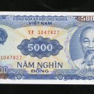 Viet Nam ===  1991 === 5000 DONG = YP 1047827