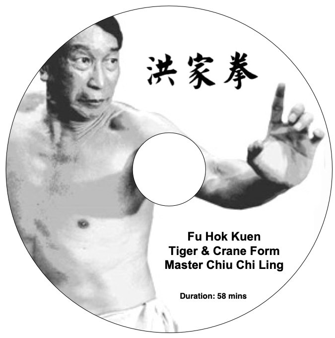 DVD Fu Hok Kuen Tiger & Crane Set of Hung Gar by Master Chiu Chi Ling