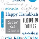 Phrase Cafe Sticko Happy Hanukkah