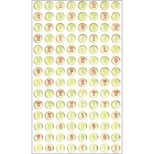 Making Memories Mistletoe Glitter Epoxy Foil Alphabet Stickers