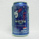 PEPSI Can - Lewis & Clark Bicentennial - 2005 - Montana