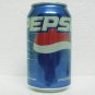 PEPSI Can - Cowboy Tailgate Park - University of Wyoming - 2003