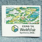 WORLD FAIR EXPO '74 Matchbook - Spokane, WA - Front strike - Boeing