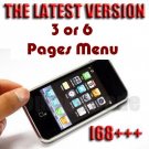 I68++ TOUCH SCREEN UNLOCKED PHONE I9 AT&T T-MOBILE
