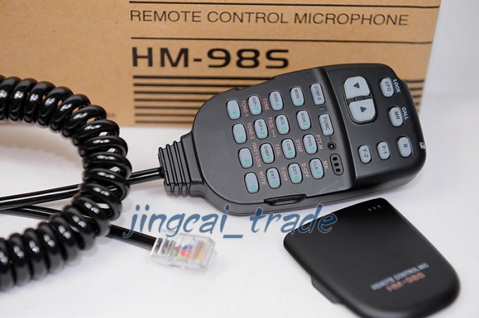 DTMF Mic for ICOM IC-2100H IC-2710H IC-2800H as HM-98S